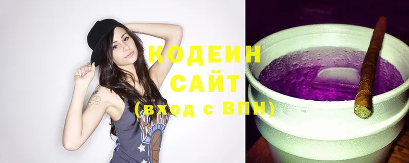 гидра ссылка  Калининец  Кодеиновый сироп Lean Purple Drank 