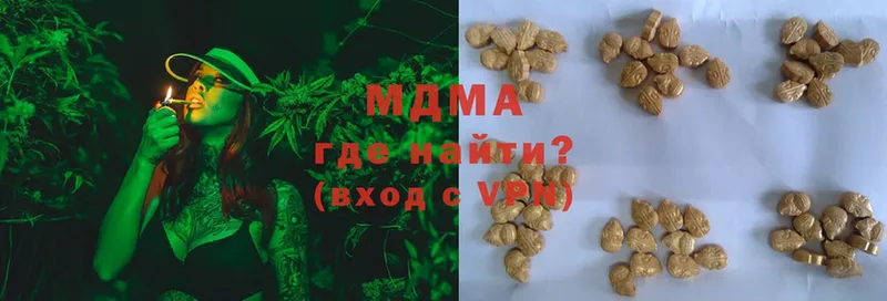 ссылка на мегу онион  Калининец  МДМА молли 